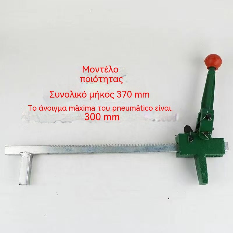 🚗🔧Χειροκίνητο εργαλείο στήριξης ελαστικού: Ασφαλίστε το ελαστικό σας γρήγορα και εύκολα!