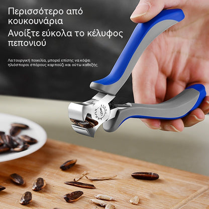 🌰2 τεμάχιο 22 ευρώ🌰Ανοιχτήρι για κουκουνάρια