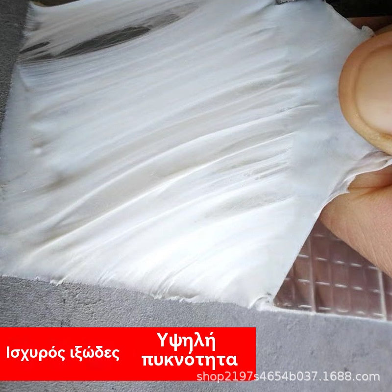 5cm*5m [πάχος 0.5mm]——2 ρολό €25🔥Καυτή Προσφορά🔥Αδιάβροχη Ταινία Επισκευής Διαρροών για Πολλαπλές Χρήσεις