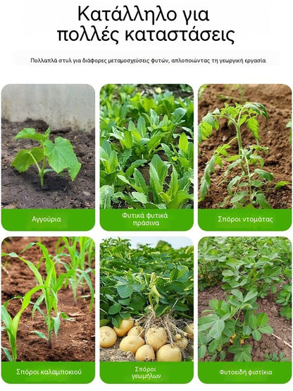 🌱【Θαύμα εξοικονόμησης χρόνου και προσπάθειας】Γρήγορη μεταφύτευση χωρίς να σκύβετε! Η μεταφύτευση από ανοξείδωτο ατσάλι διπλασιάζει την απόδοση, κάνοντας τη φύτευση ευκολότερη 💪✨