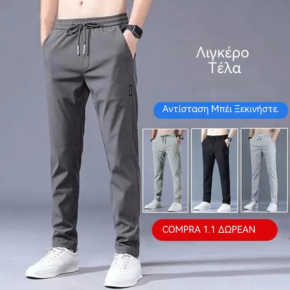 [M-5XL] 2026 Νέο ανδρικό ελαστικό παντελόνι για casual άνδρες, άνετο και κομψό
