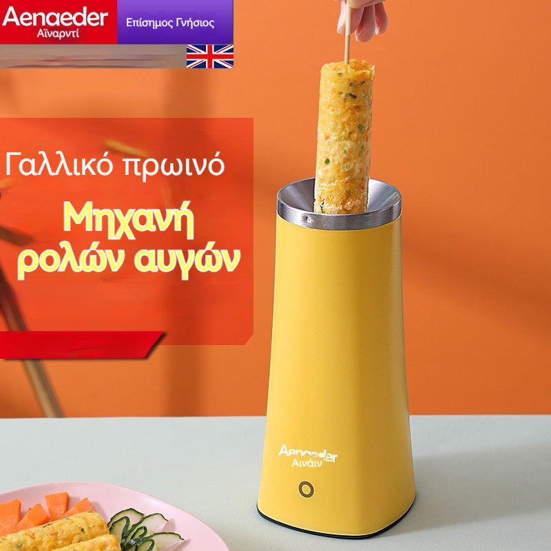 🍴✨Πολυλειτουργική μηχανή πρωινού | Ρολά αυγού εύκολα