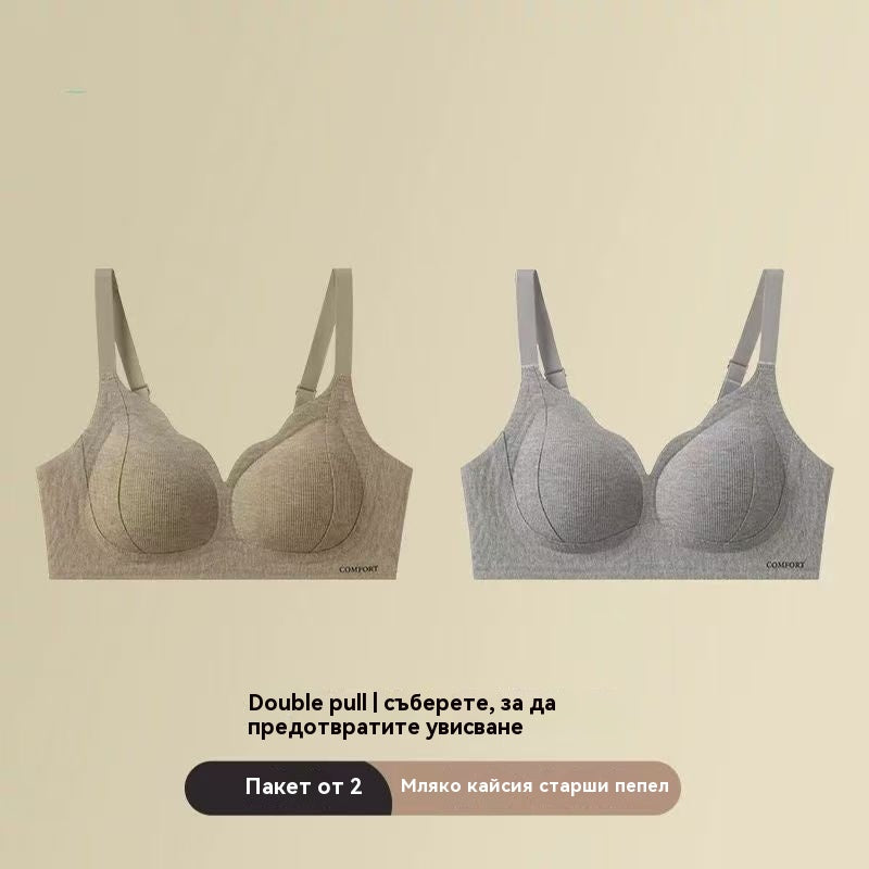 ✨💓【2 τεμάχια】【40-100kg】Νέα θερμικά εσώρουχα για άρση βαρών