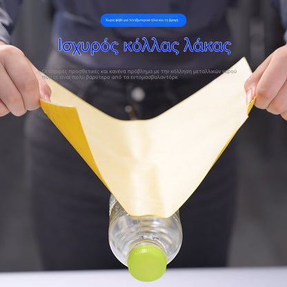 💥【30τεμ】Κολλώδης πίνακας διπλής όψης για έντομα σε κίτρινο χρώμα