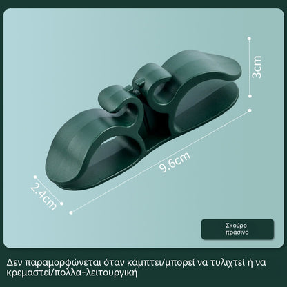【Αγοράστε 5 και πάρτε 5 δωρεάν】🔌✨Πολυλειτουργικός οργανωτής καλωδίων | Ιδανικός για κουζίνα και οικιακές συσκευές