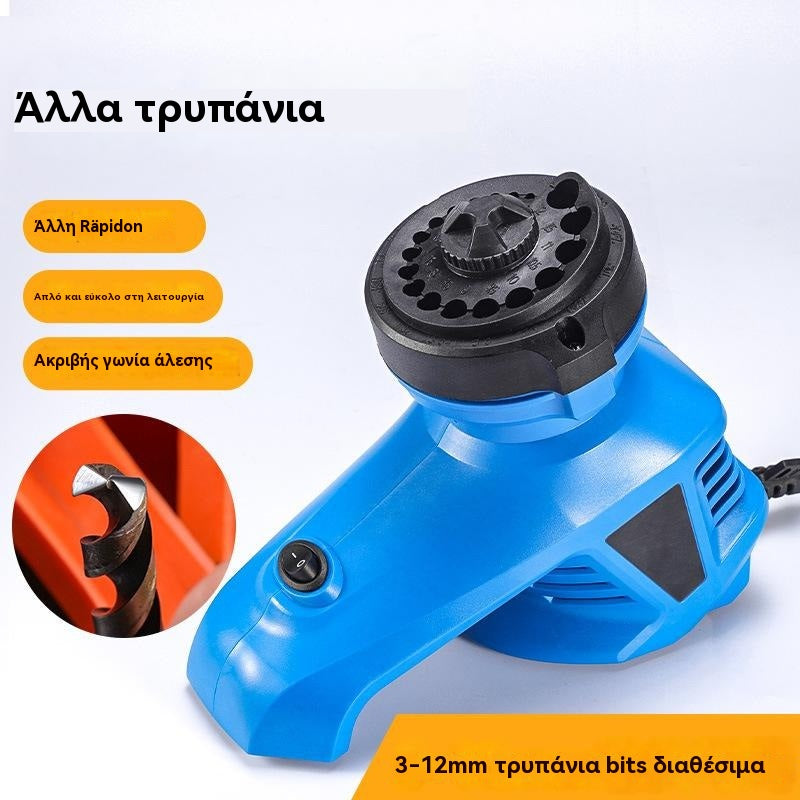 🔩Ηλεκτρική μηχανή λείανσης τρυπανιών οικιακής χρήσης, μηχανή λείανσης με τρυπάνι περιστροφής✅