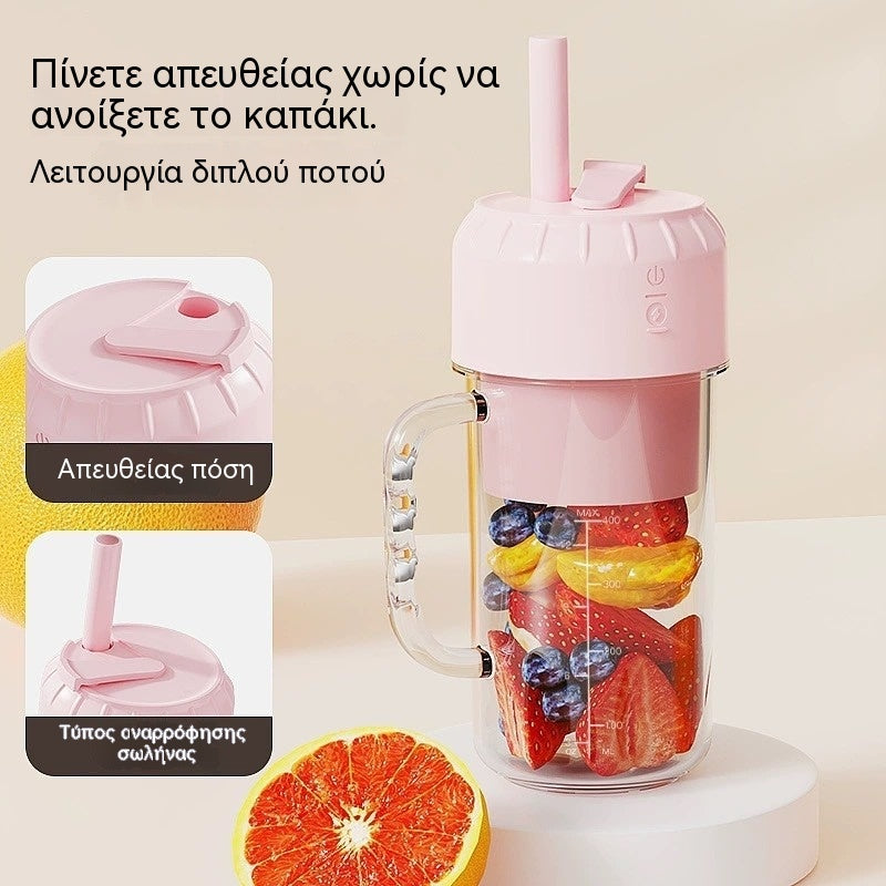 ✨🍎【400ml】Φορητός Αποχυμωτής - Πάρτε τον μαζί σας οπουδήποτε και απολαύστε φρέσκους, υγιεινούς χυμούς φρούτων και λαχανικών οποιαδήποτε στιγμή.