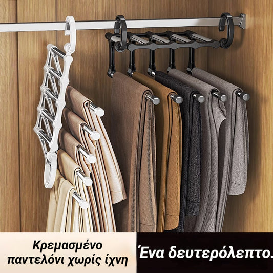 🔥Αγοράστε Περισσότερα Εξοικονομήστε Περισσότερα🔥Οικιακή Πολυλειτουργική Τηλεσκοπική Πτυσσόμενη Πολυστρωματική Ράφι Αποθήκευσης Παντελονιών