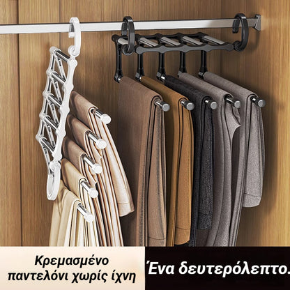 🔥Αγοράστε Περισσότερα Εξοικονομήστε Περισσότερα🔥Οικιακή Πολυλειτουργική Τηλεσκοπική Πτυσσόμενη Πολυστρωματική Ράφι Αποθήκευσης Παντελονιών