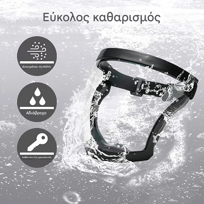 Πλήρης ασπίδα προσώπου από πλαστικό, προστατευτικός εξοπλισμός ασφαλείας, κατάλληλη για unisex χρήση