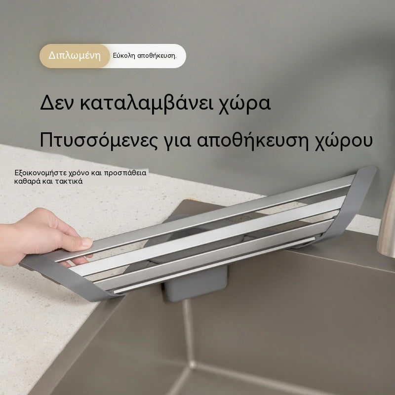 💪✨Σχάρα αλουμινίου | Ανθεκτική και αντισκωριακή