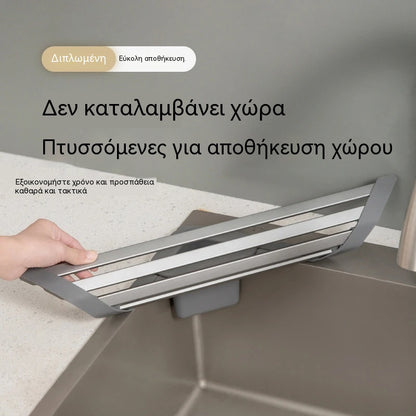 💪✨Σχάρα αλουμινίου | Ανθεκτική και αντισκωριακή