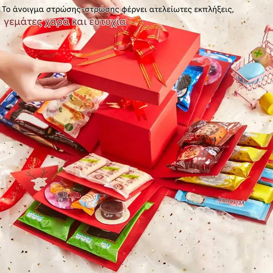 🎁💥Πάνω από 50.000 πουλήθηκαν! 🎁✨Εκρηκτικό σετ δώρου-κουτιού έκπληξης