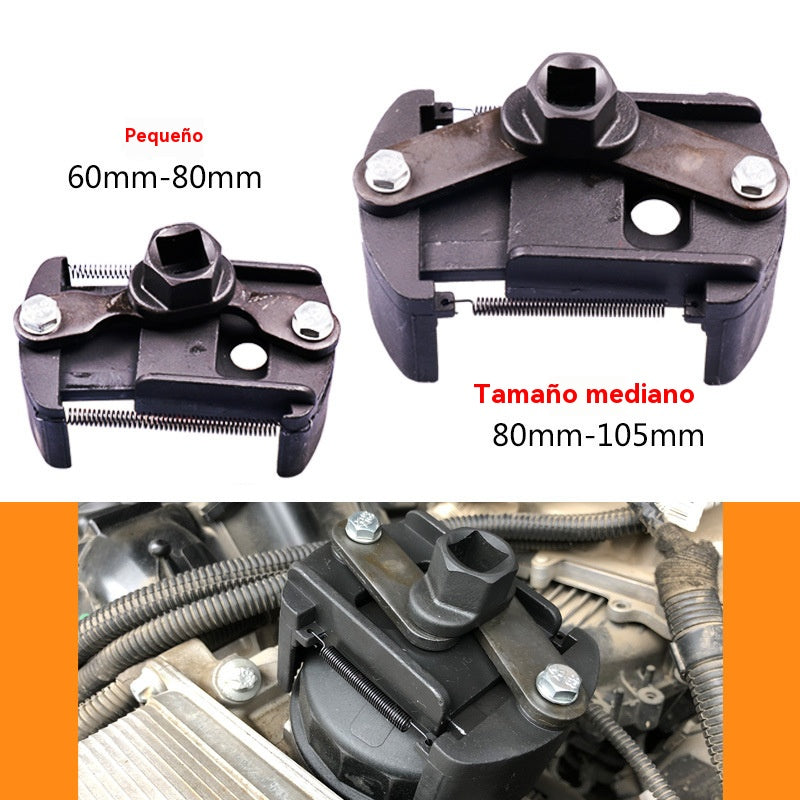 🔥【60-80mm】🚗Ρυθμιζόμενο κλειδί αφαίρεσης φίλτρου αυτοκινήτου σε σχήμα U