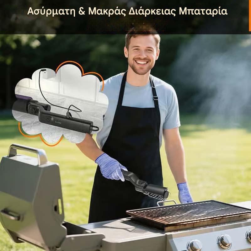 📢📢Ηλεκτρικό καθαριστικό μπάρμπεκιου – Αφαιρεί γρήγορα λίπη και βρωμιά!
