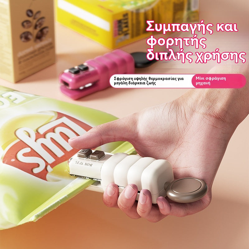 ✨ Πολυλειτουργική συσκευή σφράγισης σνακ