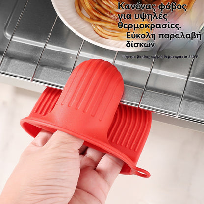 【Αγοράστε 2, πάρτε 2 δωρεάν】🔥 Γάντια σιλικόνης κατά του καψίματος｜Παίρνεις πιάτα χωρίς να καίγεσαι ✨ Απαραίτητα στην κουζίνα 🍲