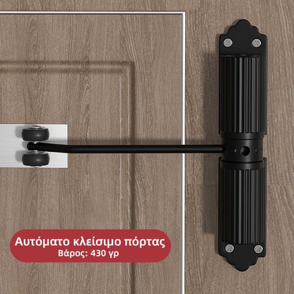 👍👍 26€ ανά σετ [συμπεριλαμβανομένων των αξεσουάρ εγκατάστασης]-Συσκευή απορρόφησης κραδασμών και αναπήδησης για οικιακή χρήση. Απλό κλείσιμο πόρτας για ξύλινες πόρτες.