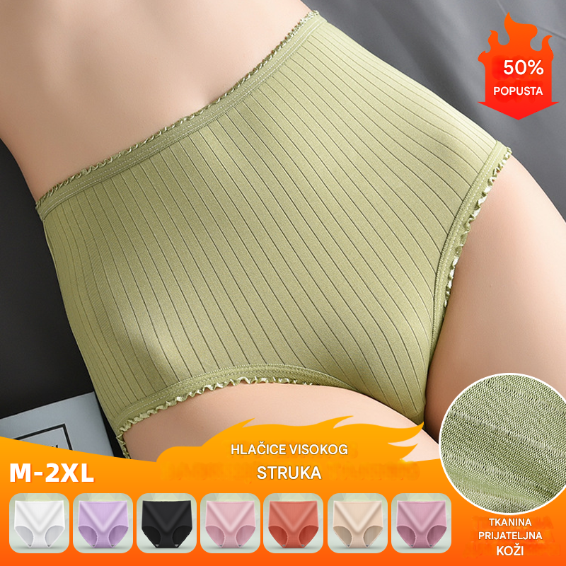 💖【😍Περιορισμένη προσφορά】🔥8 τεμάχια 25 ευρώ Τελευταία μέρα με έκπτωση 50%: αδιάβροχα αντιβακτηριδιακά εσώρουχα με ψηλή μέση