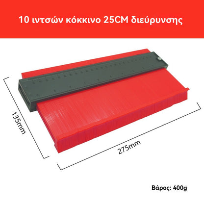🧰Ειδική προσφορά✨Πολυλειτουργικό εργαλείο αποτύπωσης σχήματος