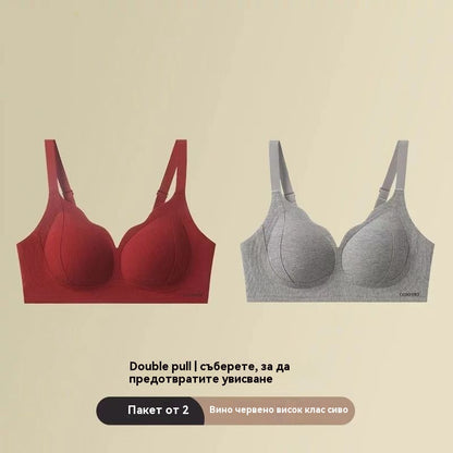 ✨💓【2 τεμάχια】【40-100kg】Νέα θερμικά εσώρουχα για άρση βαρών