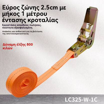 👍👍 2 είδη για 26 ευρώ--Άμεση προμήθεια από το εργοστάσιο τεντωτήρων, διατάξεων στήριξης, συνδετήρων, τεντωτήρων σχοινιών και ιμάντων τάνυσης αυτοκινήτων.
