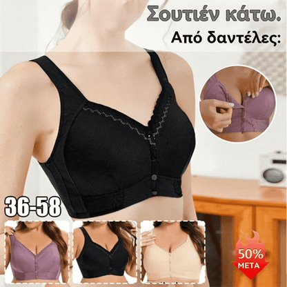 💕（3τμχ）Υπερμεγέθης, αναπνέει, μαλακό βαμβάκι, υπερμεγέθης ιμάντας ιδρώτα με μπροστινά κουμπιά【45kg-155kg】