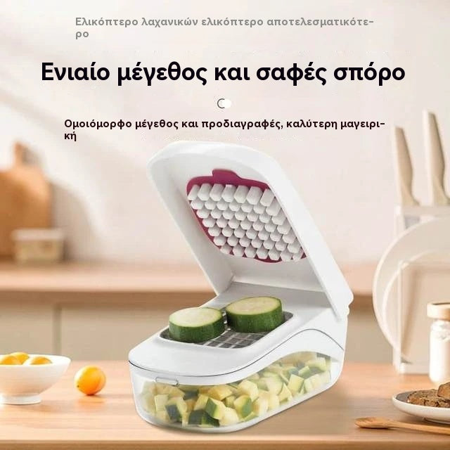 🧅✨ Πρέσα κοπής λαχανικών – γρήγορα ψιλοκομμένα χωρίς μαχαίρι