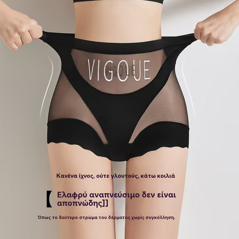 🔥🩲【Αγοράστε 3, πάρτε 3 δωρεάν】🩲Σετ 6 τεμαχίων για 29 ευρώ-- Τελευταία ημέρα - 50% έκπτωση - Ψηλόμεσα αντιβακτηριδιακά εσώρουχα για τον έλεγχο του κοιλιακού λίπους