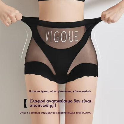 🔥🩲【Αγοράστε 3, πάρτε 3 δωρεάν】🩲Σετ 6 τεμαχίων για 29 ευρώ-- Τελευταία ημέρα - 50% έκπτωση - Ψηλόμεσα αντιβακτηριδιακά εσώρουχα για τον έλεγχο του κοιλιακού λίπους