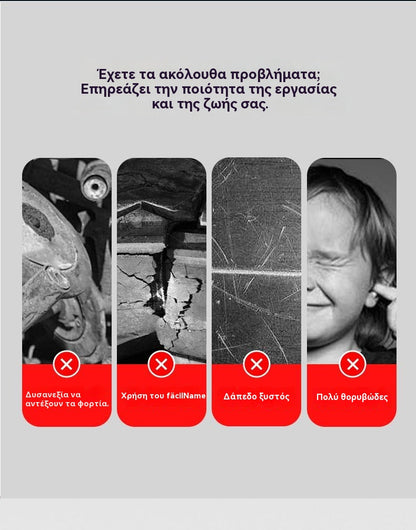 【8 ρόδες + 32 βίδες】——€23🚪 Στήριγμα Συρόμενης Πόρτας με Τροχούς – Αθόρυβη, Ρυθμιζόμενη και Εύκολη στην Εγκατάσταση 🔧