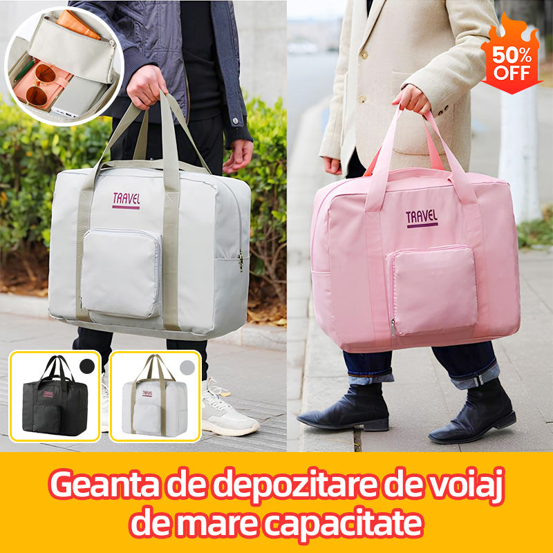 👛👛Μοντέρνα πτυσσόμενη τσάντα αποθήκευσης ταξιδιού μεγάλης χωρητικότητας