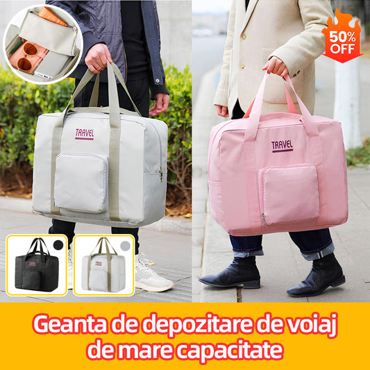 👛👛Μοντέρνα πτυσσόμενη τσάντα αποθήκευσης ταξιδιού μεγάλης χωρητικότητας