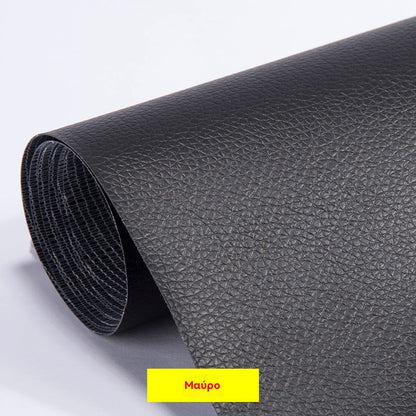 【10cm*20cm】5 φύλλα——24€---Αυτοκόλλητο δερμάτινο μαξιλάρι καθίσματος αυτοκινήτου, δερμάτινο έμπλαστρο επισκευής καναπέ