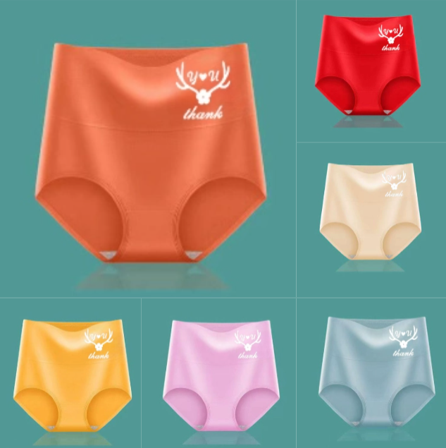 💖Τελευταία ημέρα 50% έκπτωση -  6 είδη για 26 ευρώ【Αγοράστε 3, πάρτε 3 δωρεάν】Υψηλής ποιότητας βαμβακερό ψηλόμεσο άρση γλουτών✨️ （45-95kg）