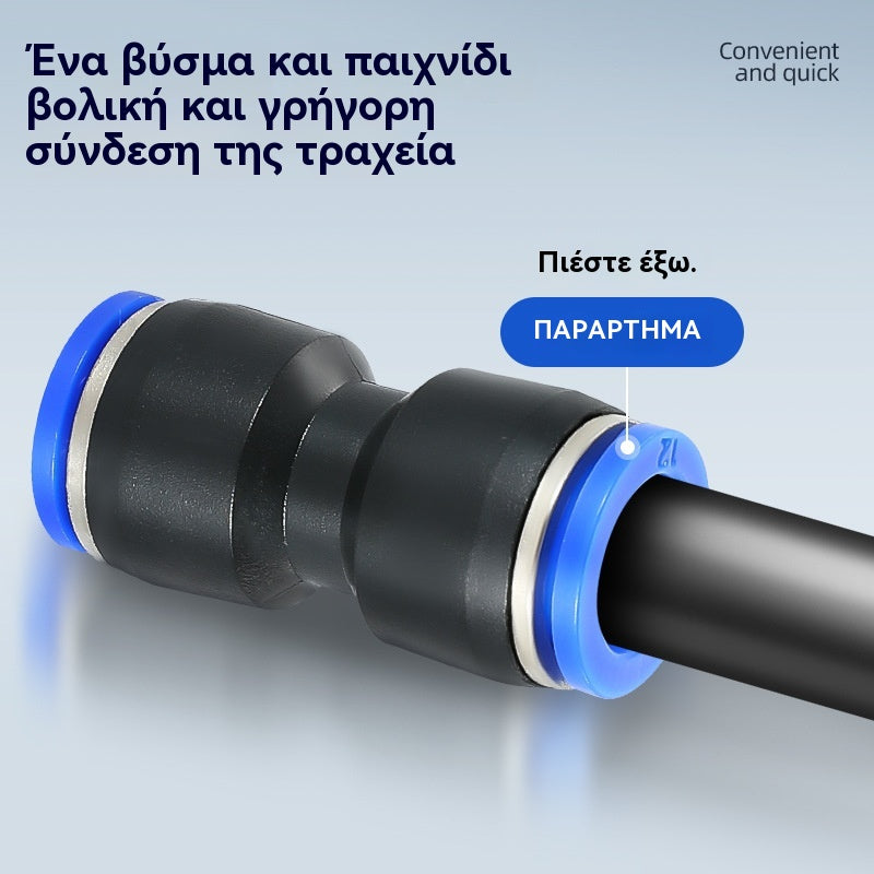 🔥✨【50PCS Πνευματικός Τύπος Άμεσης Πίεσης】Ένα σετ €26---Κιτ εξαρτημάτων πνευματικού σωλήνα αέρα 1/4 ίντσας με δυνατότητα σύνδεσης με πάτημα ⚡🔧