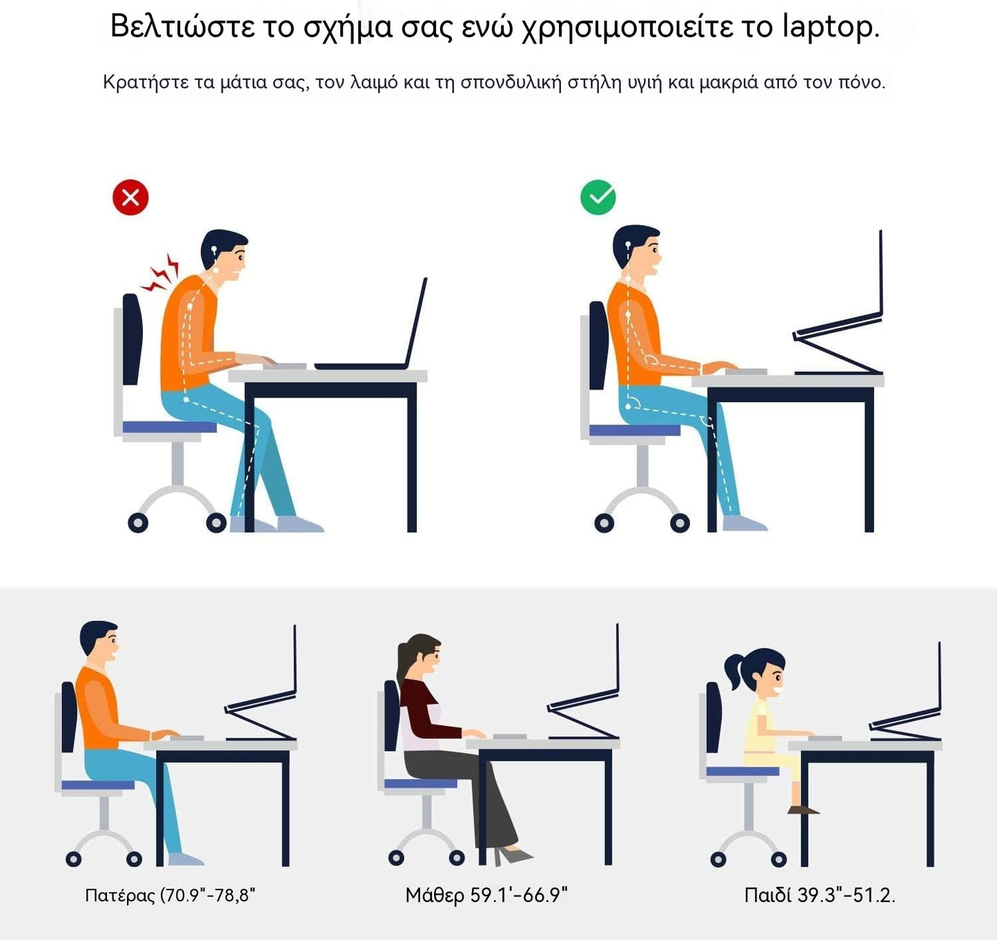 💥💻Βάση φορητού υπολογιστή Περιστρεφόμενη βάση από κράμα αλουμινίου