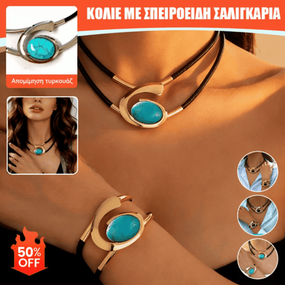 ✨🔥【Αγοράστε 1, λάβετε 1 δωρεάν】Σετ κολιέ + βραχιόλι με πολύτιμους λίθους σε μποέμ στυλ