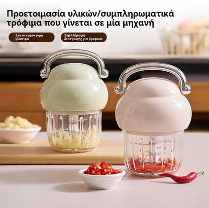 🥕✨Πολυλειτουργικός κόφτης | Προετοιμασία τροφίμων εύκολα