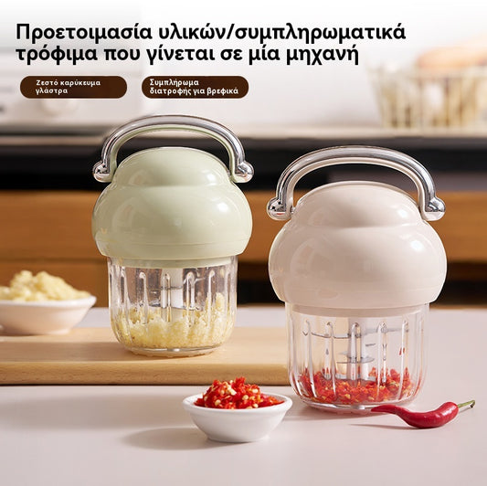 🥕✨Πολυλειτουργικός κόφτης | Προετοιμασία τροφίμων εύκολα