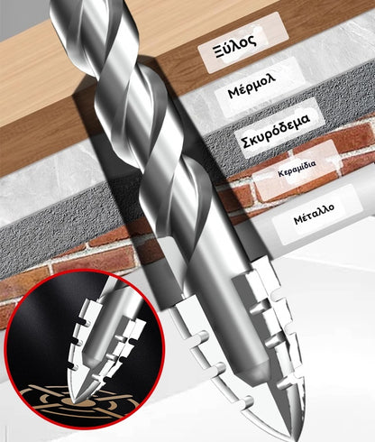 🥇【3+4+5+6+8+10+12+14+16mm】1 σετ 9 τεμαχίων --- 🔩✅27 ευρώ--Έκκεντρο τρυπάνι έβδομης γενιάς από εξαιρετικά σκληρό χάλυβα βολφραμίου με οδοντωτή άκρη