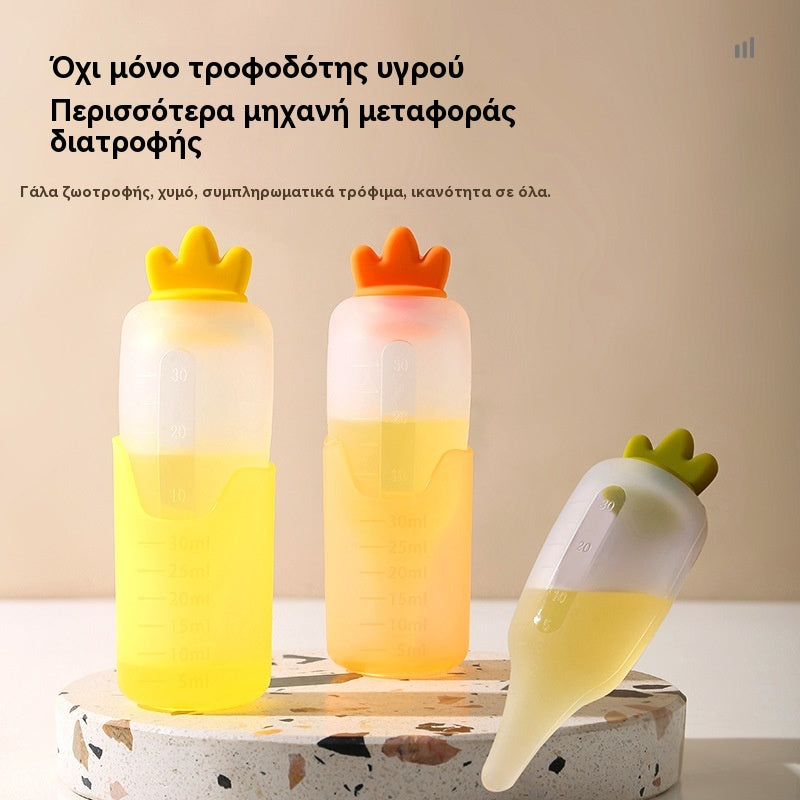 🍼✨ Μπιμπερό-πιπίλα για φάρμακο & διατροφή μωρού