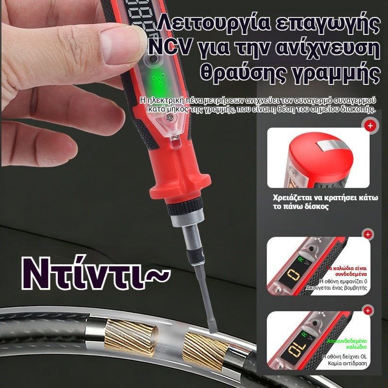 ⚡🛠️Ψηφιακό δοκιμαστικό τάσης με έλεγχο διακοπής καλωδίου
