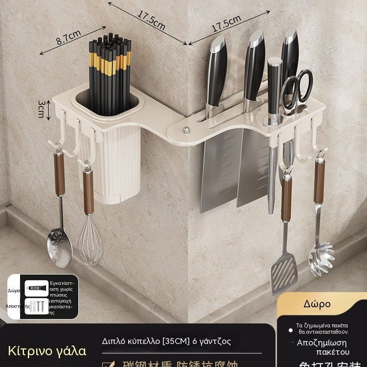 👍👍Περιστρεφόμενη βάση μαχαιριών για την κουζίνα. Γωνιακό ράφι. Ενσωματωμένος οργανωτής μαχαιριών και πιρουνιών για οικιακή χρήση. Πολυλειτουργική βάση μαχαιριών τοποθετημένη στον τοίχο.