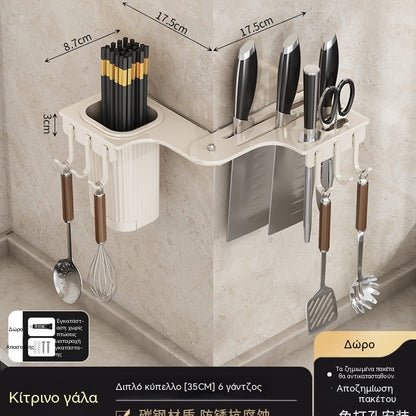 👍👍Περιστρεφόμενη βάση μαχαιριών για την κουζίνα. Γωνιακό ράφι. Ενσωματωμένος οργανωτής μαχαιριών και πιρουνιών για οικιακή χρήση. Πολυλειτουργική βάση μαχαιριών τοποθετημένη στον τοίχο.