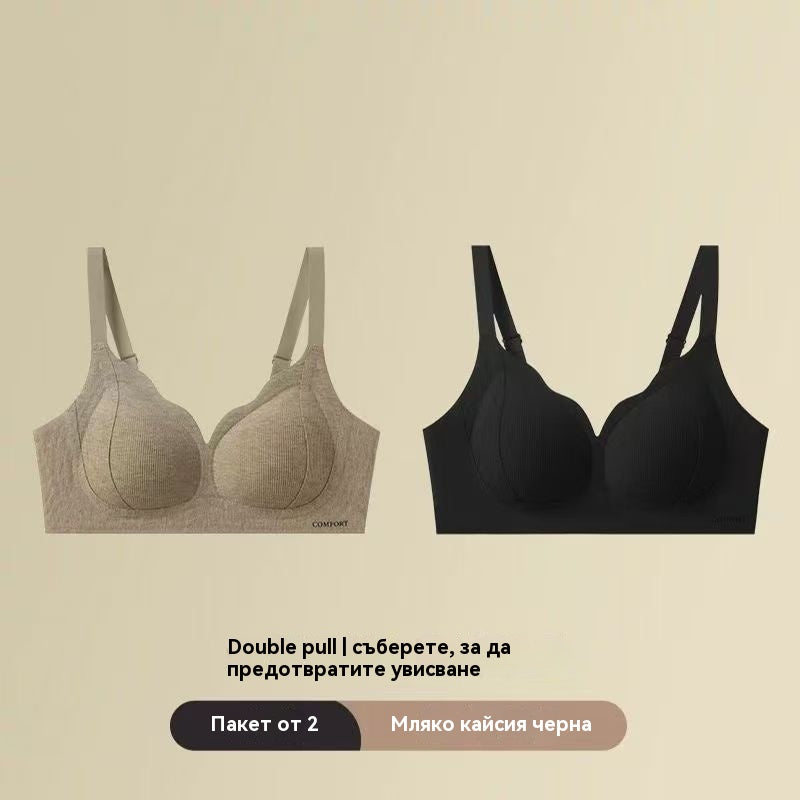 ✨💓Σετ 2 τεμαχίων για 26 ευρώ【2 τεμάχια】【40-100kg】Νέα θερμικά εσώρουχα για άρση βαρών