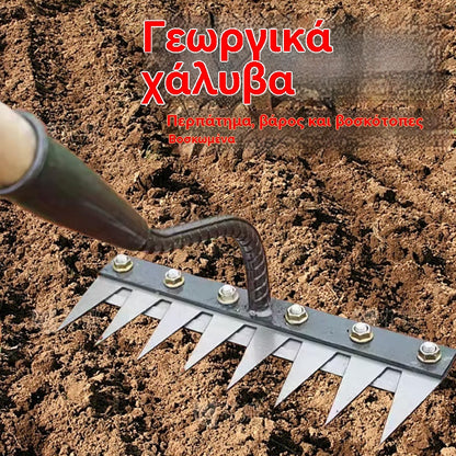 💥 ⛏️🌱Αντικείμενο ξεριζώματος με τσάπα για σκάψιμο στη γεωργία, καλλιέργεια λαχανικών, εργαλείο χαλάρωσης εδάφους, σκληρή ατσάλινη τσουγκράνα, τσουγκράνα καρφιών