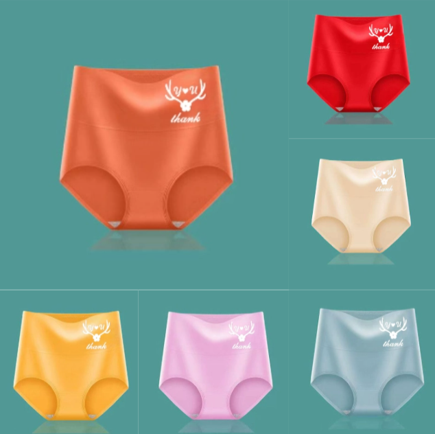 💖Τελευταία ημέρα 50% έκπτωση -  6 είδη για 26 ευρώ【Αγοράστε 3, πάρτε 3 δωρεάν】Υψηλής ποιότητας βαμβακερό ψηλόμεσο άρση γλουτών✨️ （45-95kg）