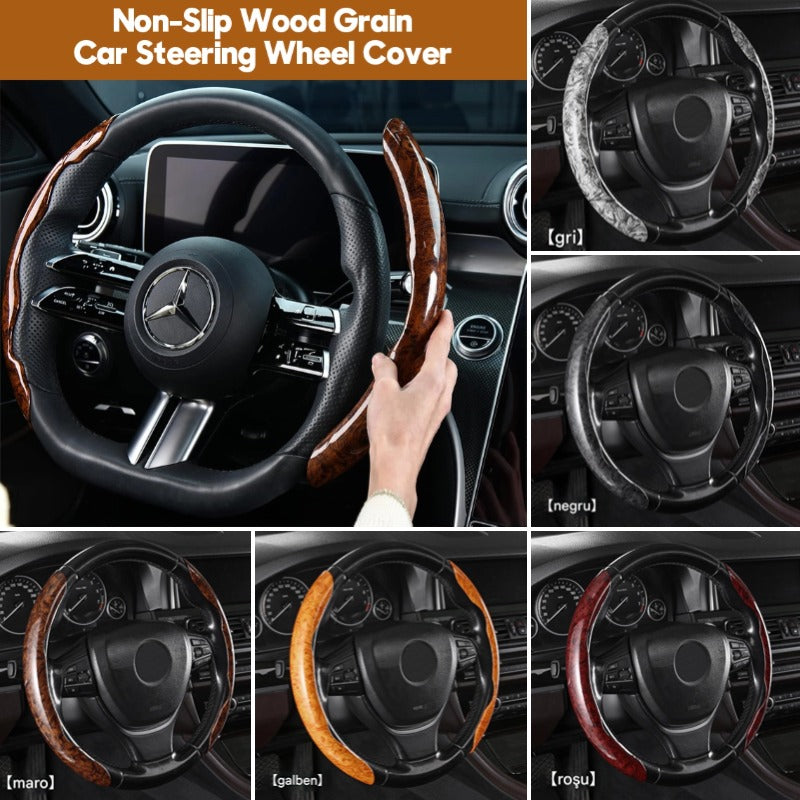🚗 Αντιολισθητικό κάλυμμα τιμονιού αυτοκινήτου από ξύλο