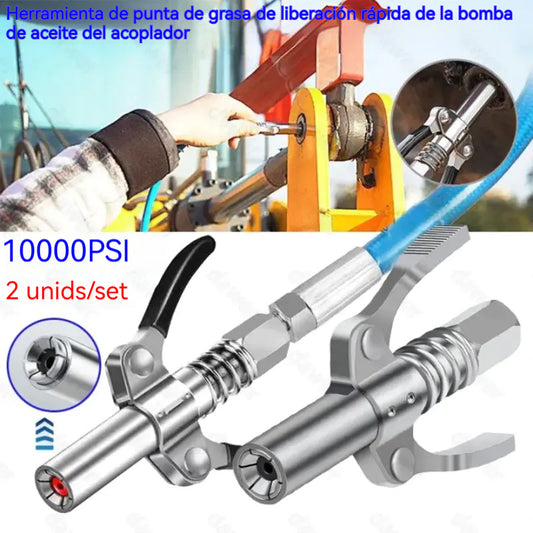 🛒2 τεμάχιο 25 ευρώ【Συσκευασία 2】 Εγχυτήρας λαδιού υψηλής πίεσης τύπου σφιγκτήρα